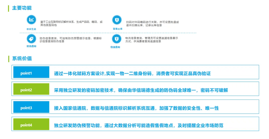 1742367109833462.png 640_副本 2的副本.png